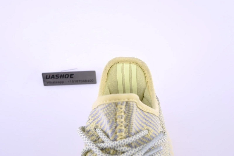 adidas Yeezy Boost 350 V2 'Antlia'   FV3250