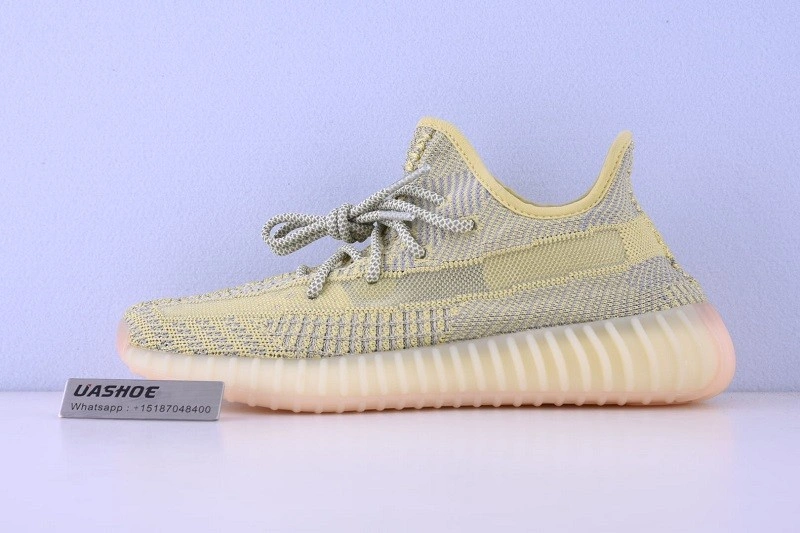 adidas Yeezy Boost 350 V2 'Antlia'   FV3250
