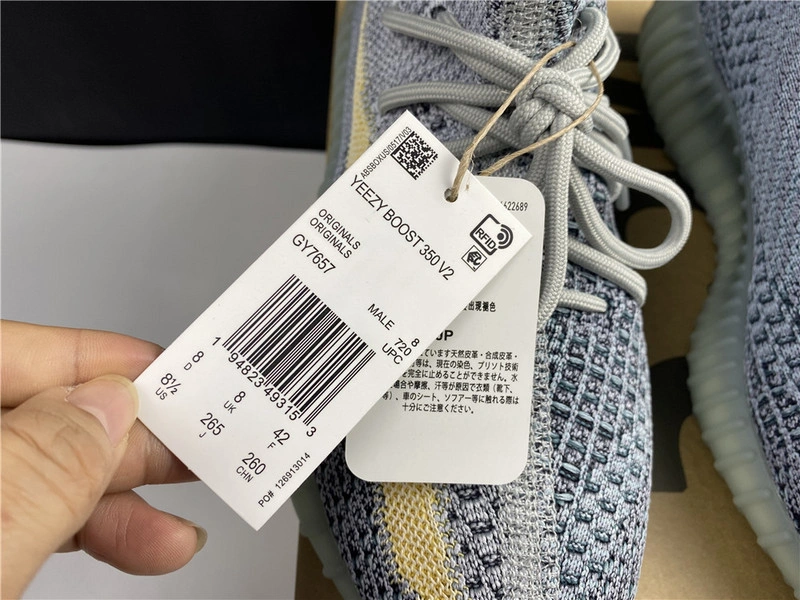adidas Yeezy Boost 350 V2 