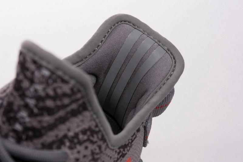 adidas Yeezy Boost 350 V2 Beluga 2.0 AH2203
