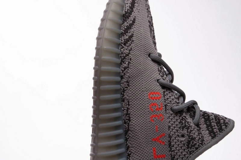 adidas Yeezy Boost 350 V2 Beluga 2.0 AH2203