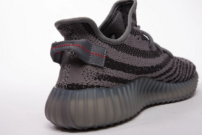 adidas Yeezy Boost 350 V2 Beluga 2.0 AH2203