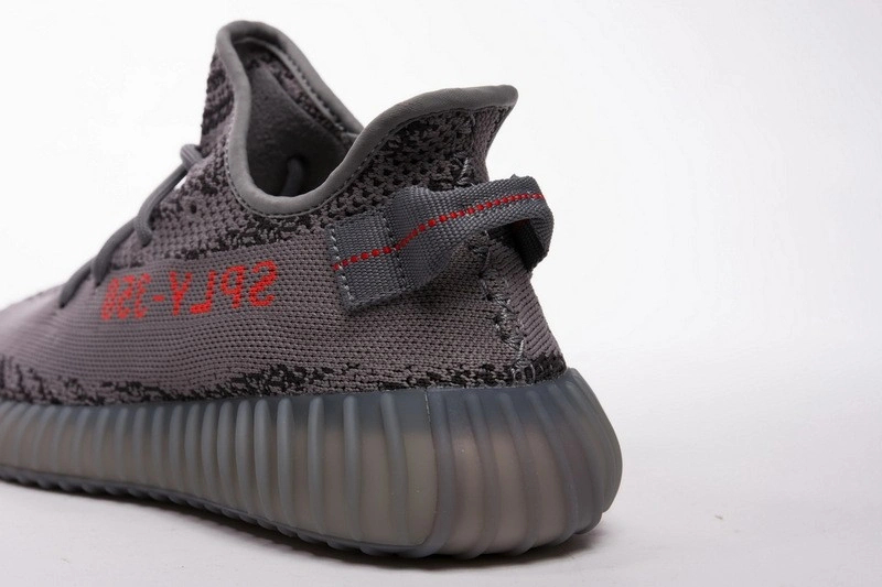 adidas Yeezy Boost 350 V2 Beluga 2.0 AH2203