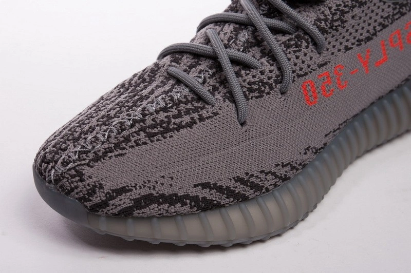 adidas Yeezy Boost 350 V2 Beluga 2.0 AH2203