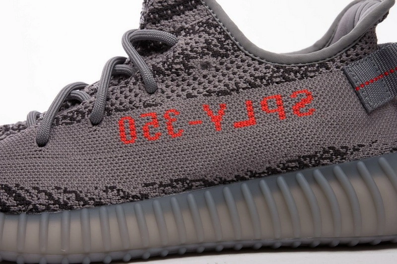 adidas Yeezy Boost 350 V2 Beluga 2.0 AH2203