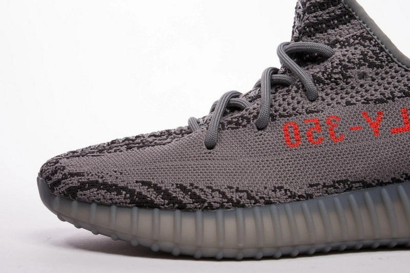adidas Yeezy Boost 350 V2 Beluga 2.0 AH2203