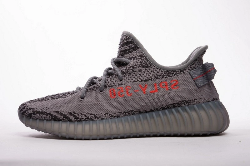 adidas Yeezy Boost 350 V2 Beluga 2.0 AH2203