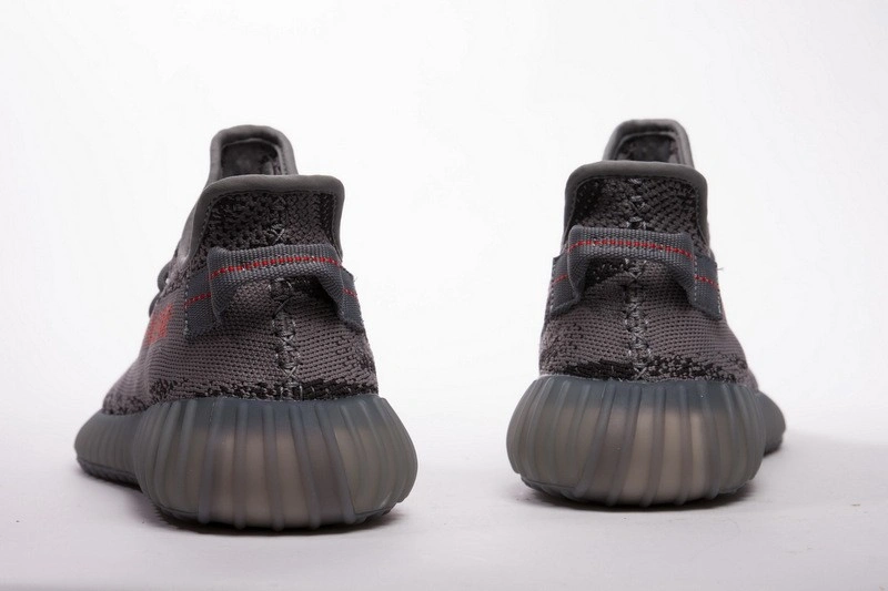adidas Yeezy Boost 350 V2 Beluga 2.0 AH2203