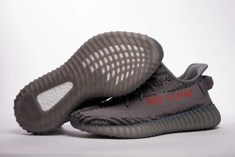 adidas Yeezy Boost 350 V2 Beluga 2.0 AH2203