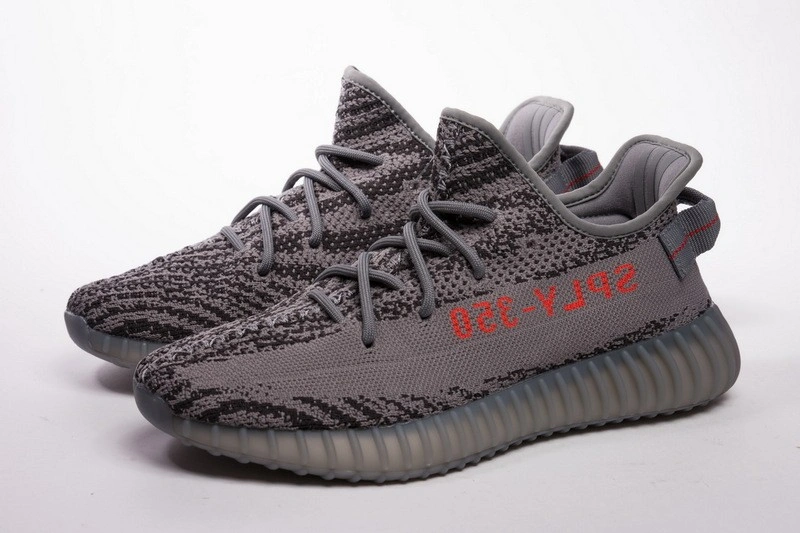 adidas Yeezy Boost 350 V2 Beluga 2.0 AH2203