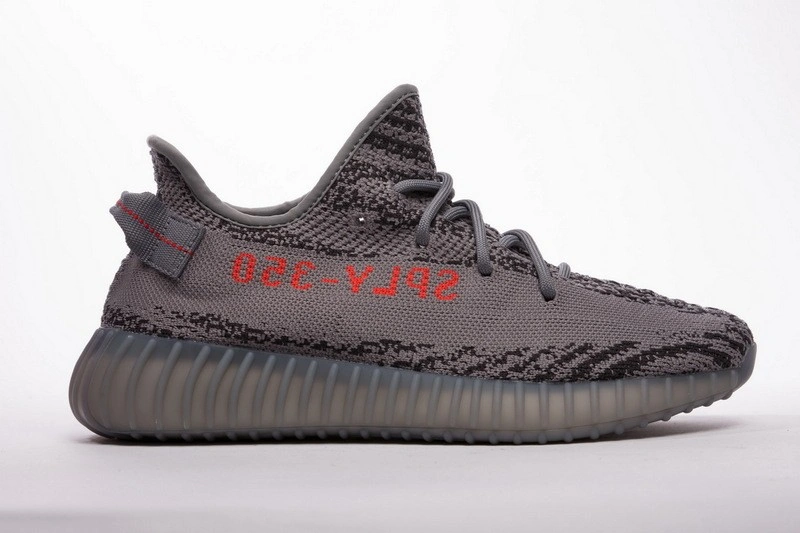adidas Yeezy Boost 350 V2 Beluga 2.0 AH2203
