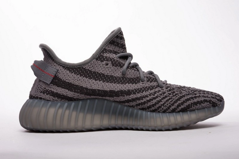 adidas Yeezy Boost 350 V2 Beluga 2.0 AH2203