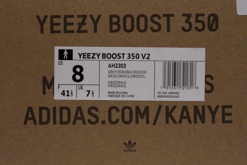 adidas Yeezy Boost 350 V2 Beluga 2.0 AH2203