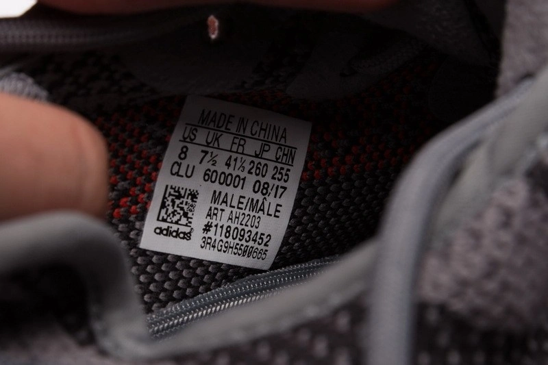 adidas Yeezy Boost 350 V2 Beluga 2.0 AH2203