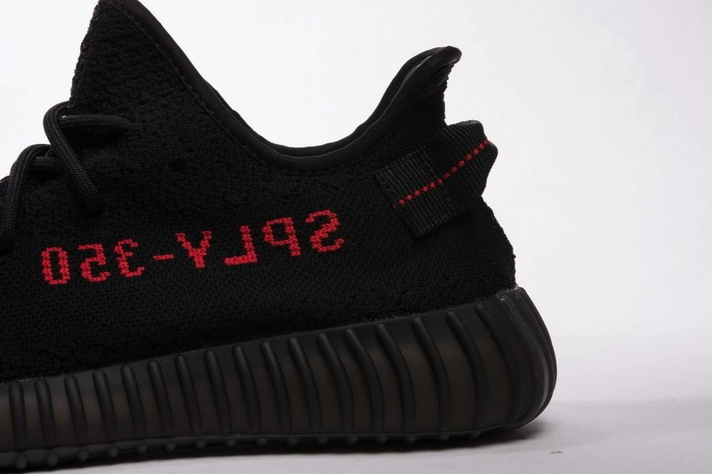adidas Yeezy Boost 350 V2 Black Red CP9652