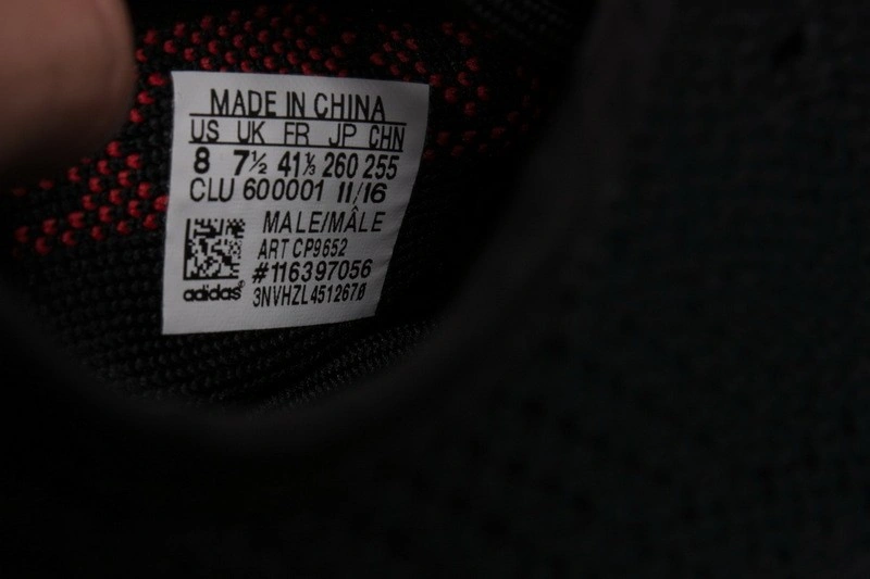 adidas Yeezy Boost 350 V2 Black Red CP9652