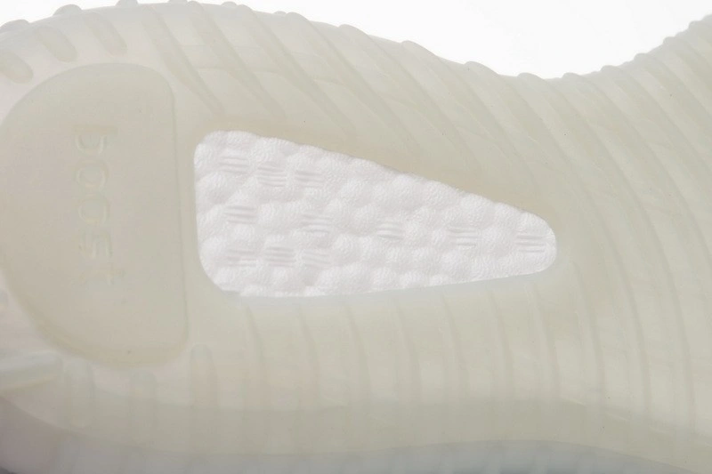 adidas Yeezy Boost 350 V2 Blue Tint B37571