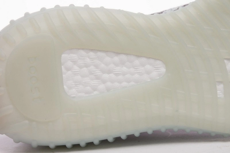 adidas Yeezy Boost 350 V2 Blue Tint B37571