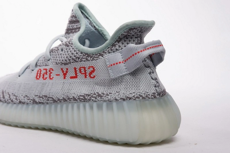 adidas Yeezy Boost 350 V2 Blue Tint B37571