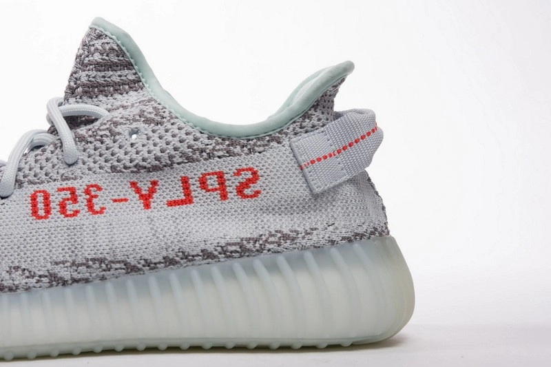 adidas Yeezy Boost 350 V2 Blue Tint B37571