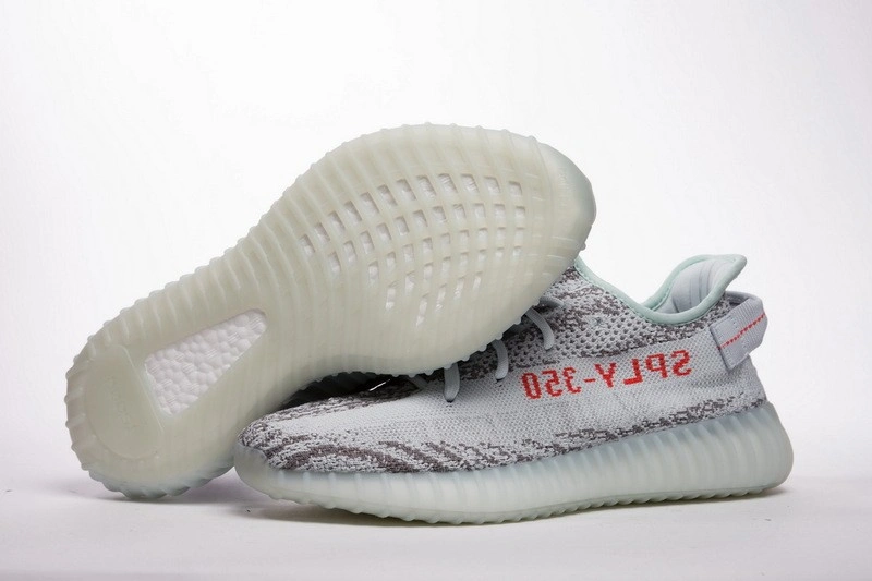 adidas Yeezy Boost 350 V2 Blue Tint B37571
