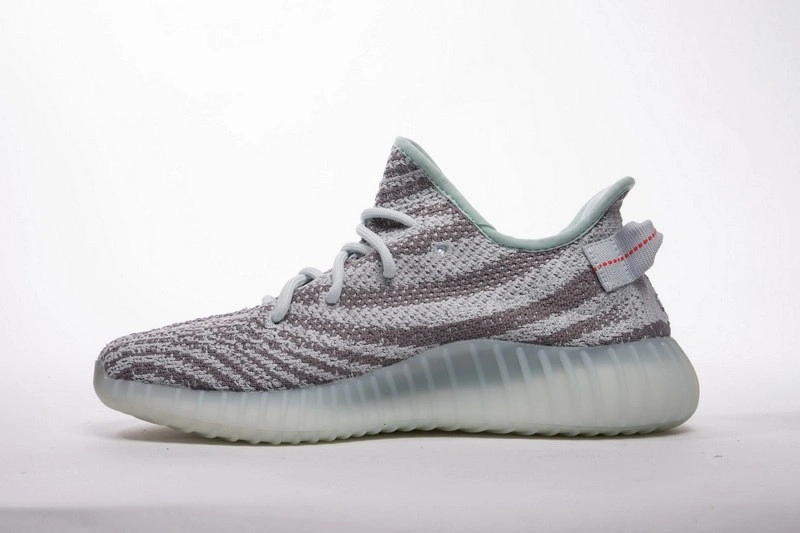 adidas Yeezy Boost 350 V2 Blue Tint B37571