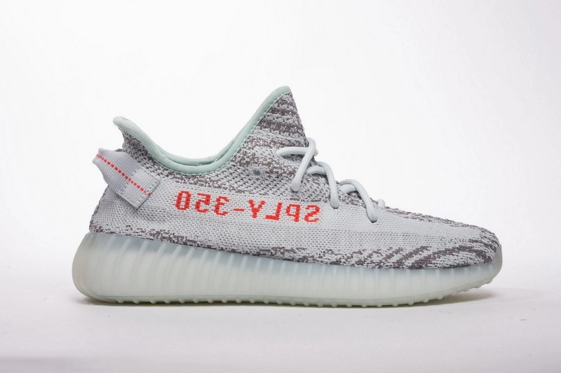 adidas Yeezy Boost 350 V2 Blue Tint B37571