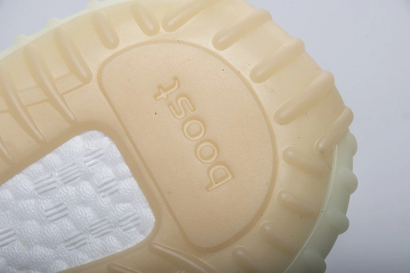 adidas Yeezy Boost 350 V2 Butter F36980