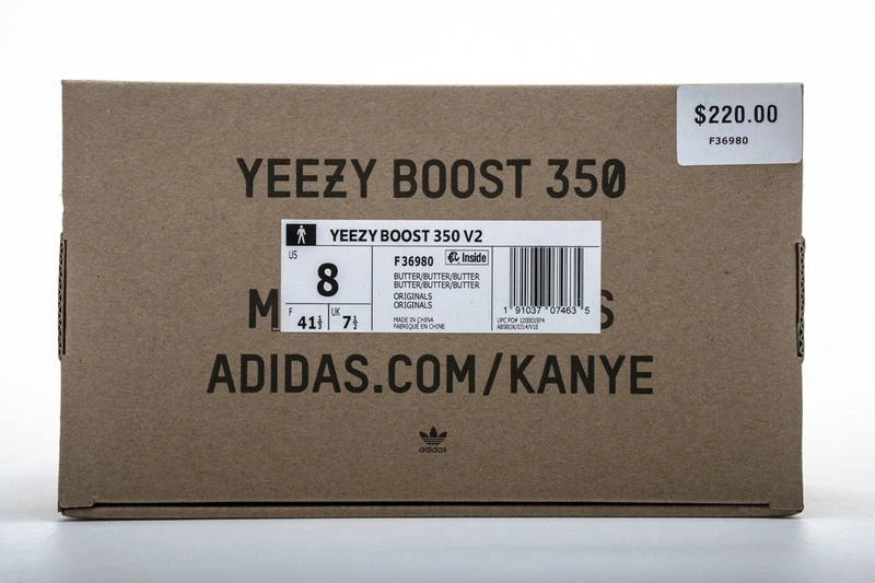 adidas Yeezy Boost 350 V2 Butter F36980