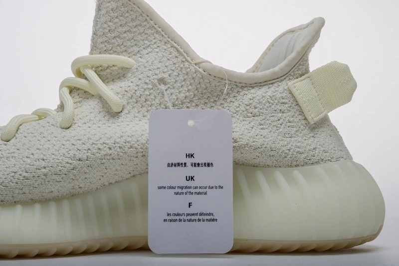 adidas Yeezy Boost 350 V2 Butter F36980