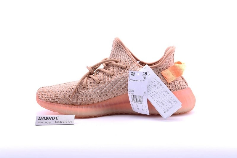 adidas Yeezy Boost 350 V2 Clay EG7490