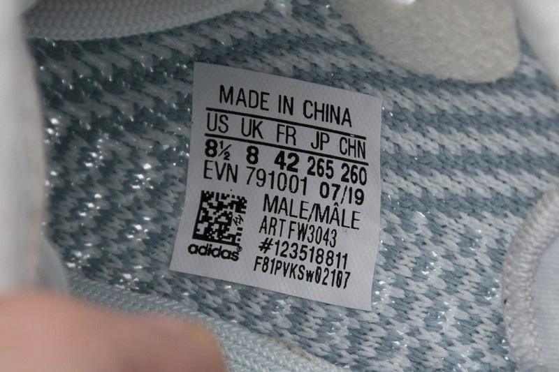 adidas Yeezy Boost 350 V2 Cloud White FW3043