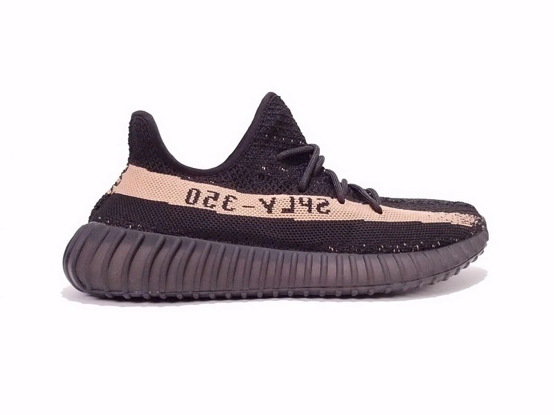 adidas Yeezy Boost 350 V2 Core Black Copper BY1605