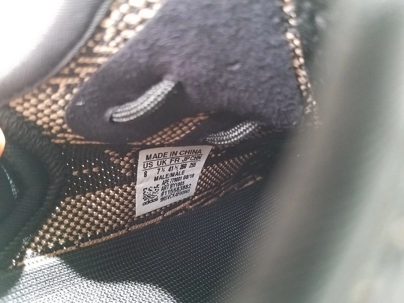 adidas Yeezy Boost 350 V2 Core Black Copper BY1605