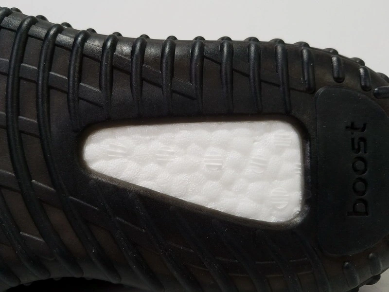 adidas Yeezy Boost 350 V2 Core Black Copper BY1605