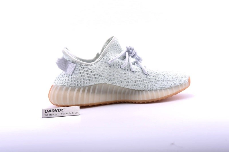 adidas Yeezy Boost 350 V2 Hyperspace EG7491