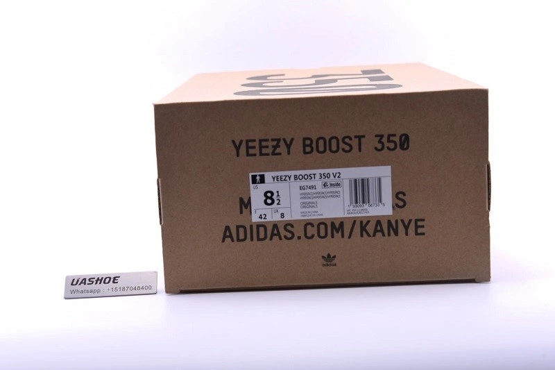 adidas Yeezy Boost 350 V2 Hyperspace EG7491
