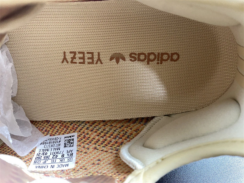 adidas Yeezy Boost 350 V2 MX Oat GW3773