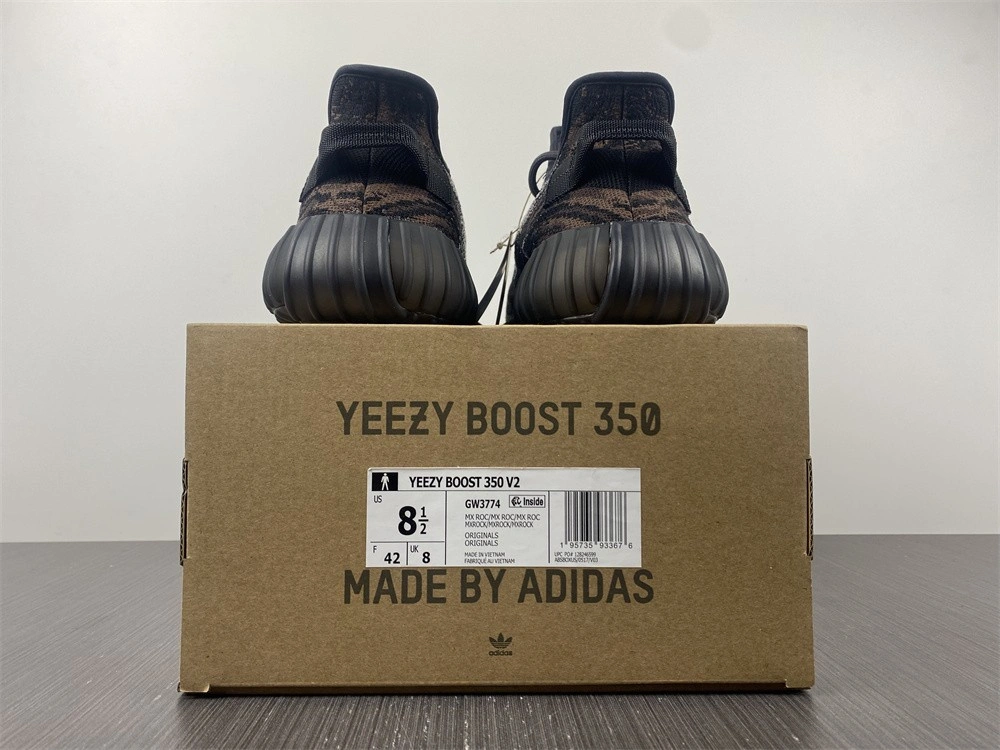adidas Yeezy Boost 350 V2 MX Rock GW3774