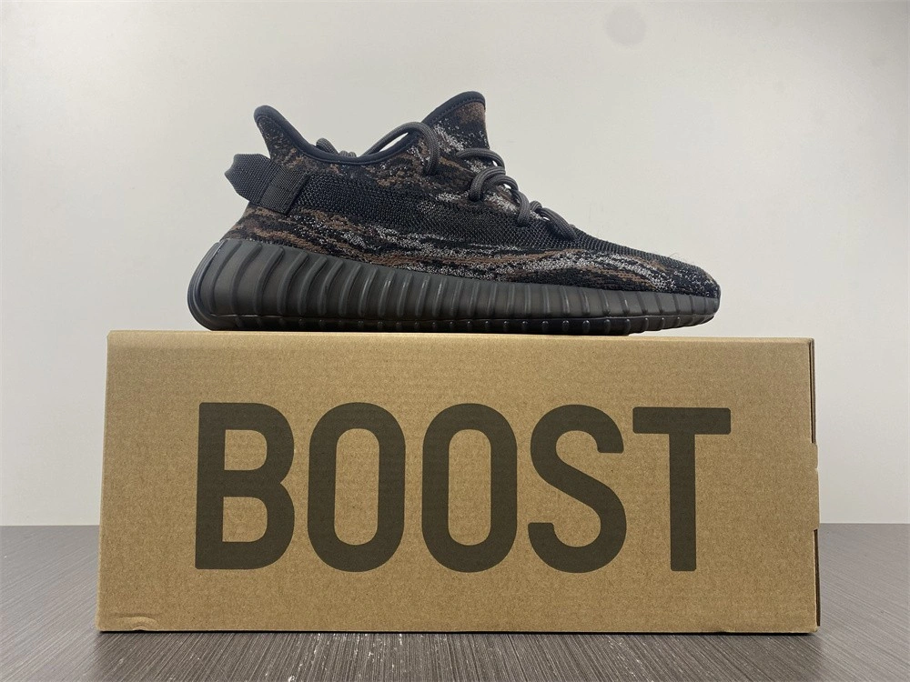 adidas Yeezy Boost 350 V2 MX Rock GW3774