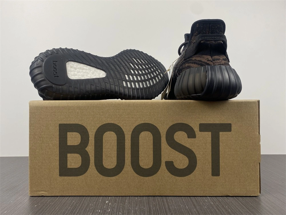 adidas Yeezy Boost 350 V2 MX Rock GW3774