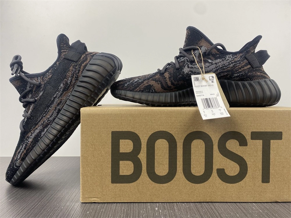 adidas Yeezy Boost 350 V2 MX Rock GW3774