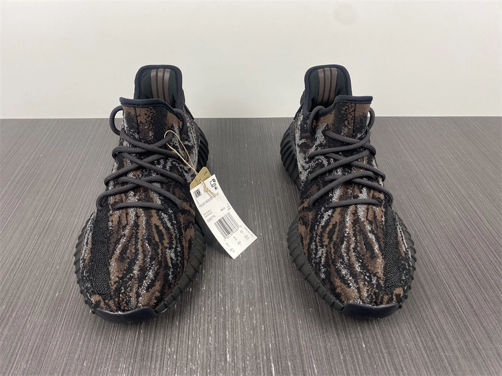 adidas Yeezy Boost 350 V2 MX Rock GW3774