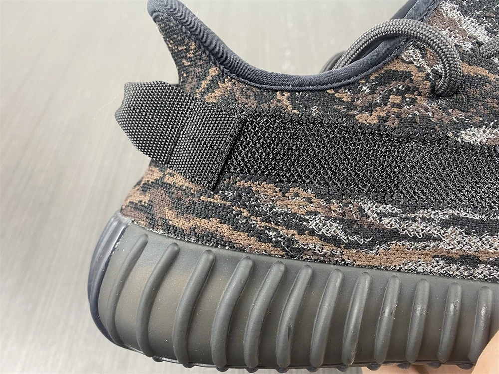 adidas Yeezy Boost 350 V2 MX Rock GW3774