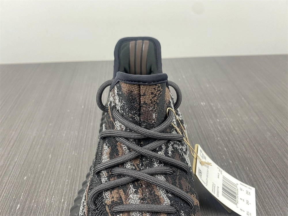 adidas Yeezy Boost 350 V2 MX Rock GW3774