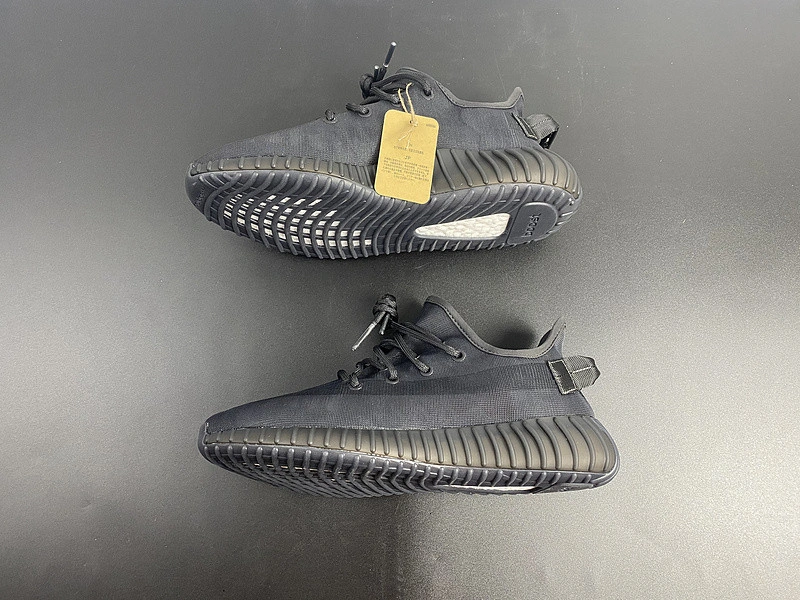 adidas Yeezy Boost 350 V2 Mono Cinder - GX3791