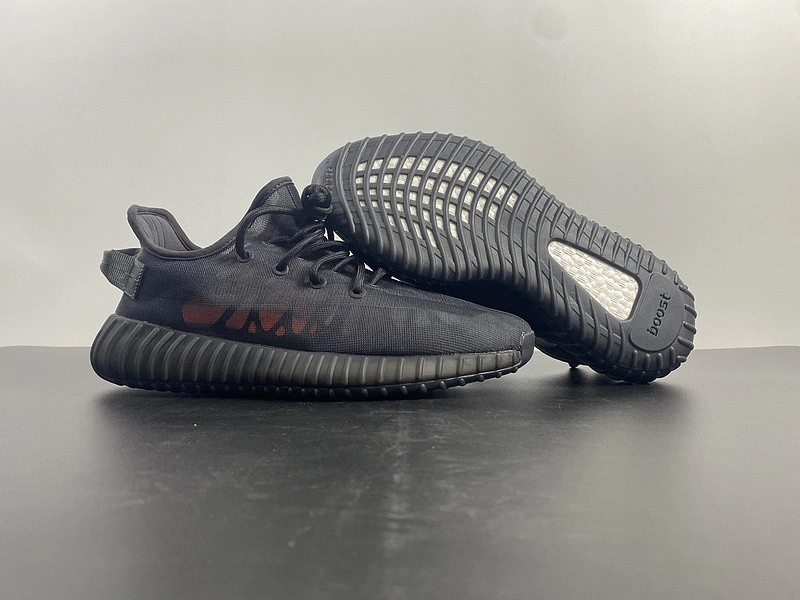 adidas Yeezy Boost 350 V2 Mono Cinder - GX3791