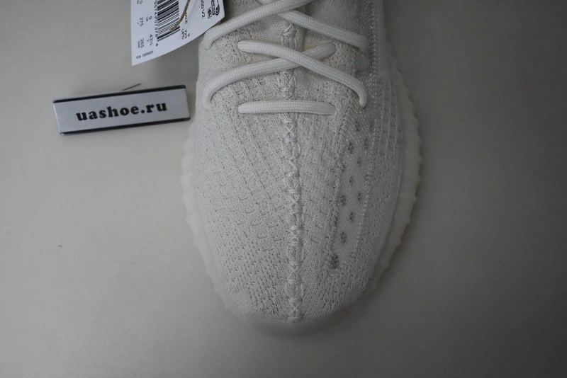 adidas Yeezy Boost 350 V2 Pure Oat HQ6316