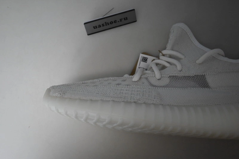 adidas Yeezy Boost 350 V2 Pure Oat HQ6316