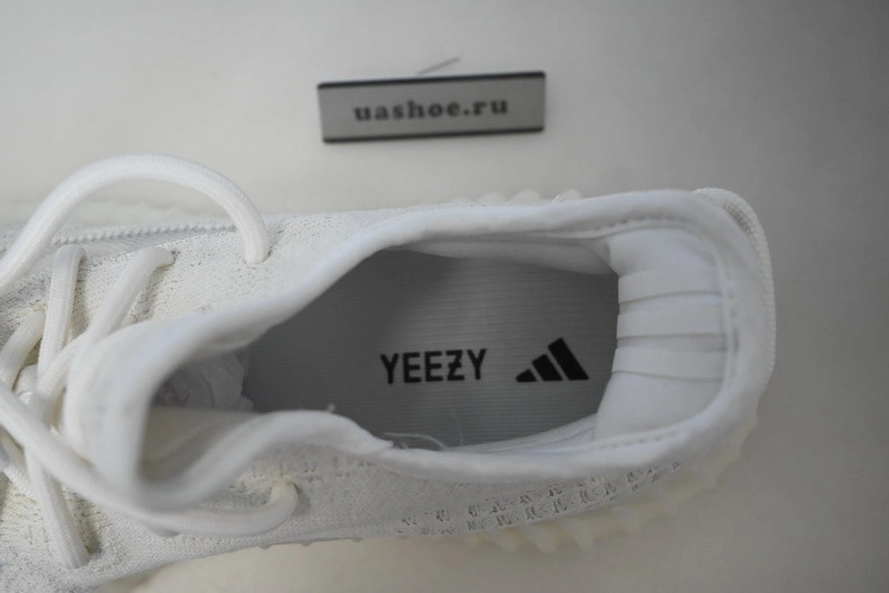 adidas Yeezy Boost 350 V2 Pure Oat HQ6316